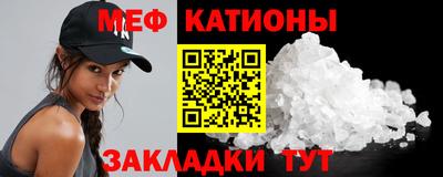 ешки Кимры