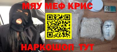 стафф Кингисепп