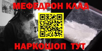 ешки Кимры