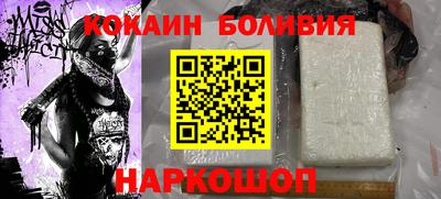 стафф Кингисепп