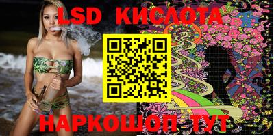 ешки Кимры