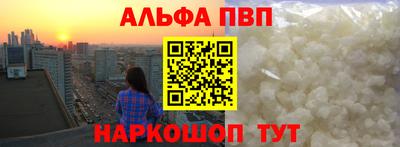 ешки Кимры