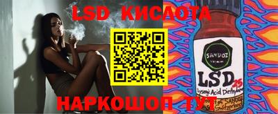 ешки Кимры