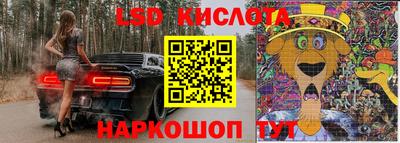 ALPHA-PVP Кинель