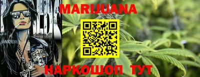 ешки Кимры