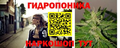 ALPHA-PVP Кинель