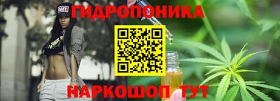 ALPHA-PVP Кинель
