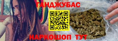 ешки Кимры