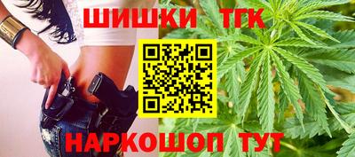 ALPHA-PVP Кинель
