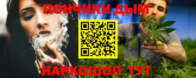 ALPHA-PVP Кинель