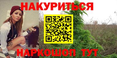ешки Кимры