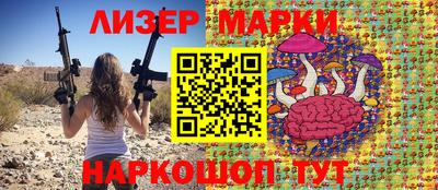 ешки Кимры