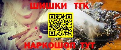 ALPHA-PVP Кинель
