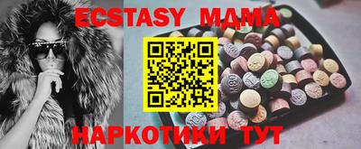 стафф Кингисепп
