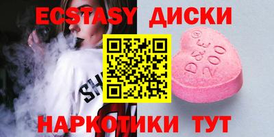 стафф Кингисепп