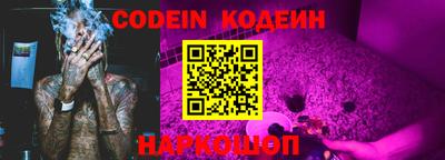 ALPHA-PVP Кинель