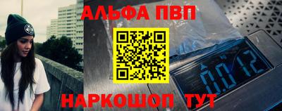 ешки Кимры