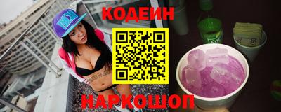 стафф Кингисепп