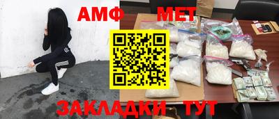 ешки Кимры