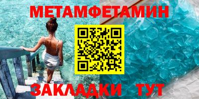 ешки Кимры