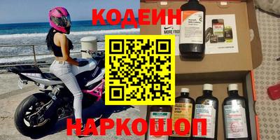 ALPHA-PVP Кинель
