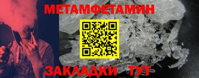 ешки Кимры