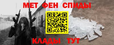 ешки Кимры