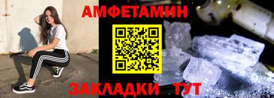ешки Кимры