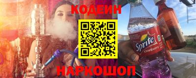 ALPHA-PVP Кинель