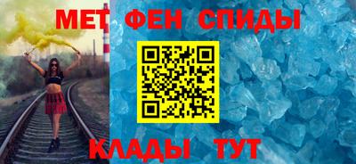 ешки Кимры