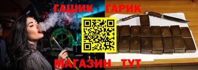ешки Кимры