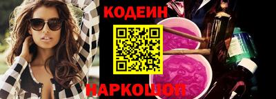 ALPHA-PVP Кинель