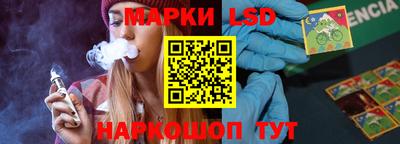 стафф Кингисепп