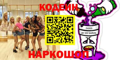 стафф Кингисепп