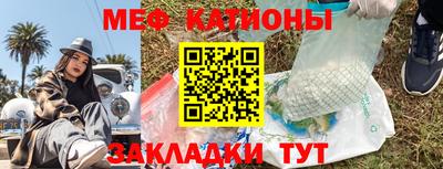ешки Кимры